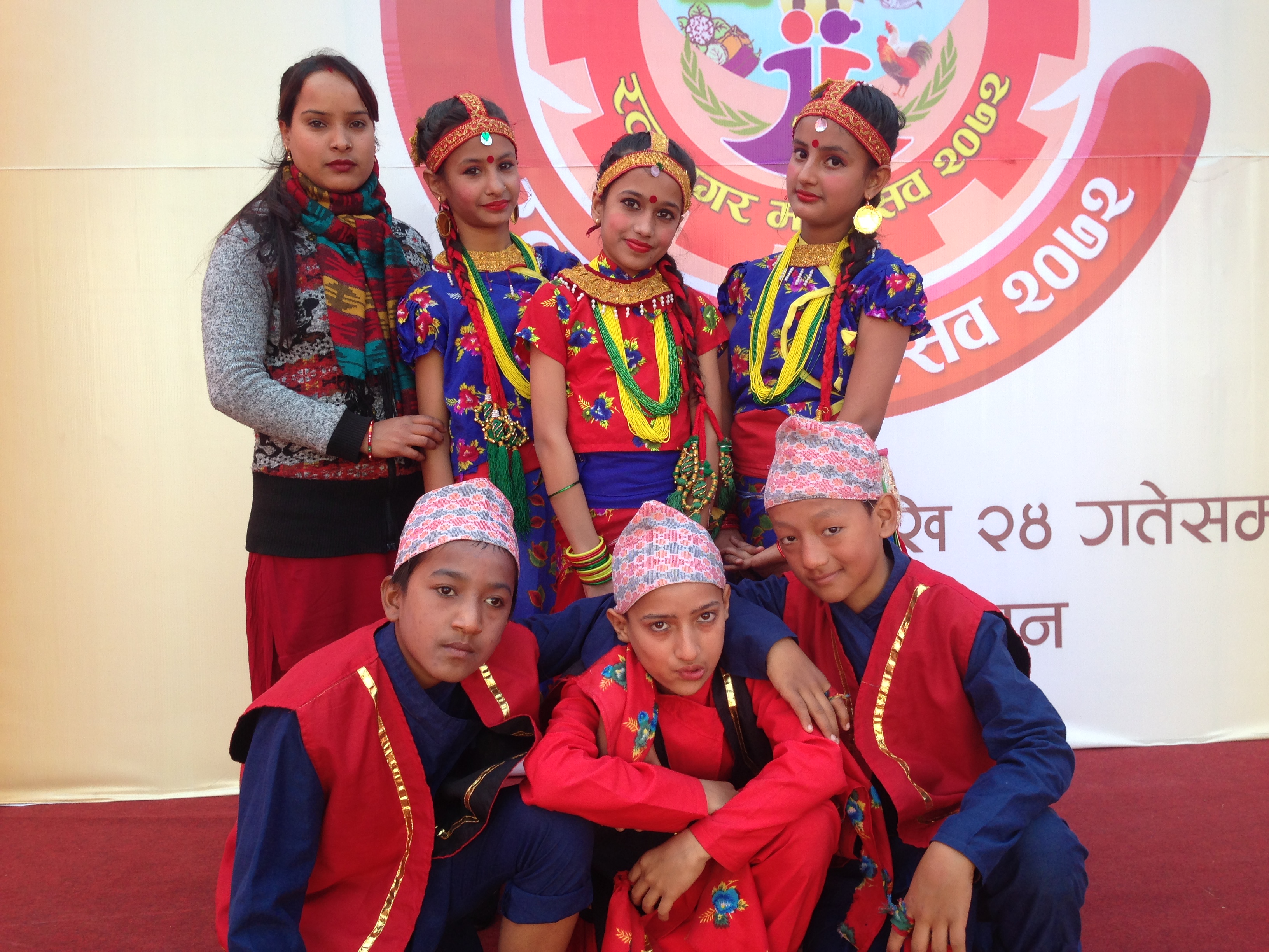 Skyrider Higher Secondary School